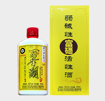 百年潮弱堿性富硒酒.png